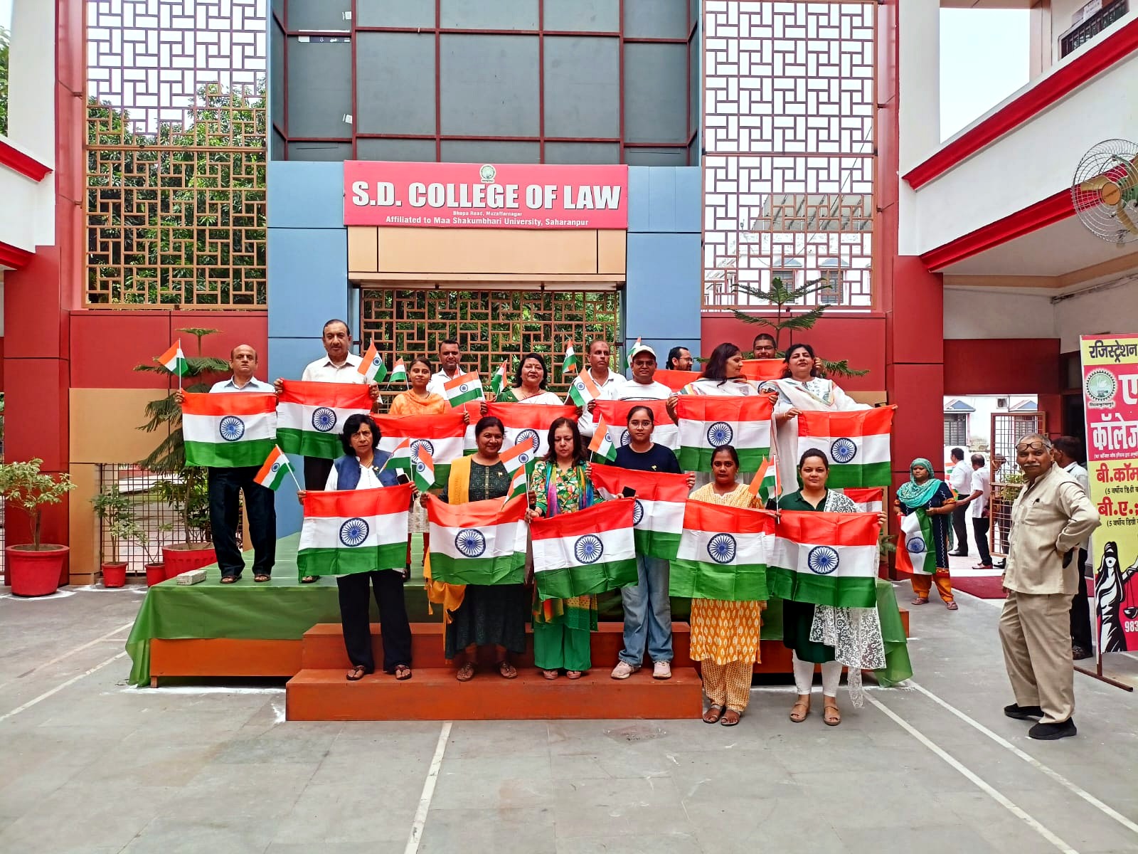 S.D. College of Law campus and college activities