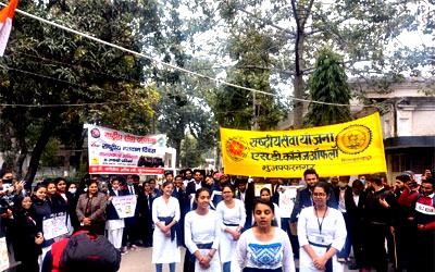 S.D. College of Law campus and college activities